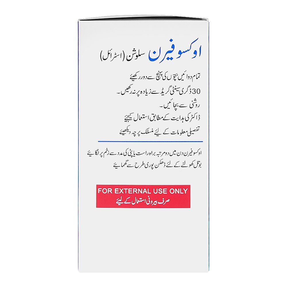 Oxoferin Topical Solution, 50ml - Image 3