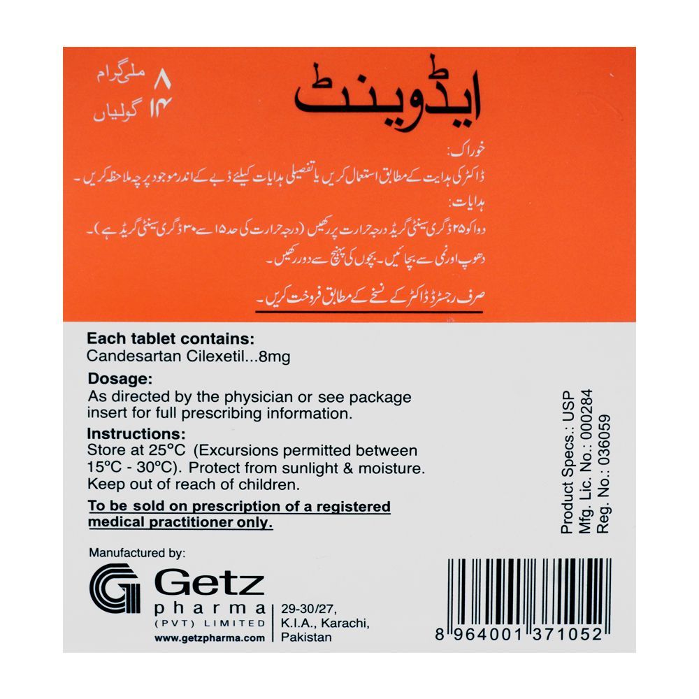 Getz Pharma Advant Tablet, 8mg, 1-Strip - Image 2