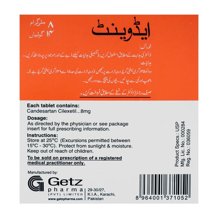 Getz Pharma Advant Tablet, 8mg, 1-Strip - Image 2