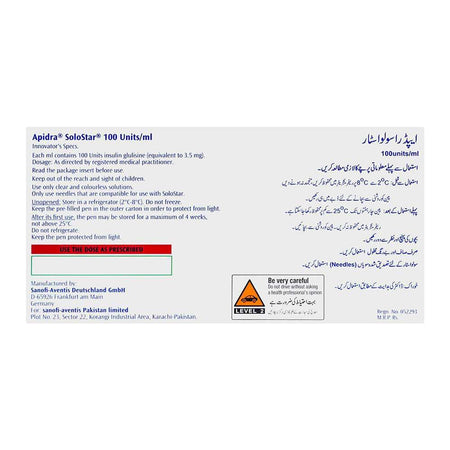 Apidra Solostar, 100IU/ml, 3ml - Image 2