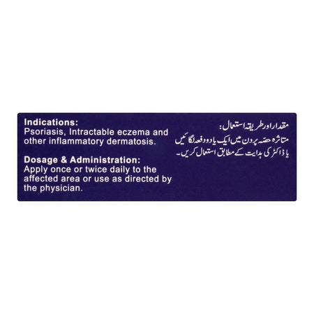ATCO Laboratories Clobederm Ointment, 15g - Image 3