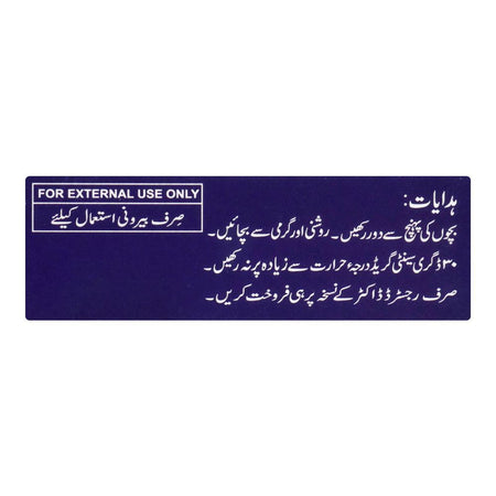 ATCO Laboratories Clobederm Ointment, 15g - Image 5