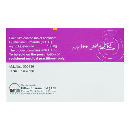Hilton Pharma Qusel Tablet, 100mg, 20-Pack - Image 2
