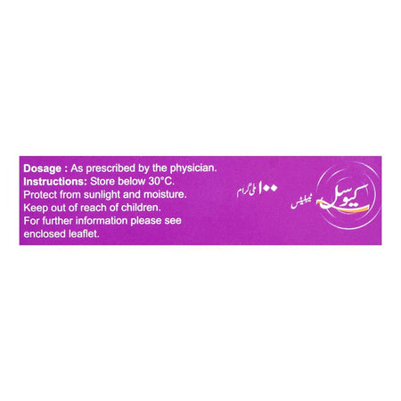 Hilton Pharma Qusel Tablet, 100mg, 20-Pack - Image 3