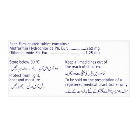 Martin Dow Glucovance Tablet, 250mg/1.25mg, 30-Pack - Image 3