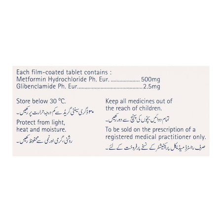 Martin Dow Glucovance Tablet, 500mg/2.5mg, 30-Pack - Image 3