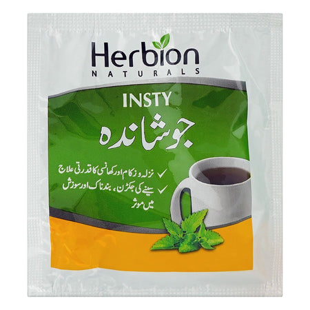 Herbion Insty Joshanda Sachets, Box - Main Image