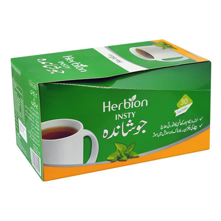 Herbion Insty Joshanda Sachets, Box - Image 2