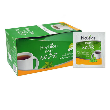 Herbion Insty Joshanda Sachets, Box - Image 3