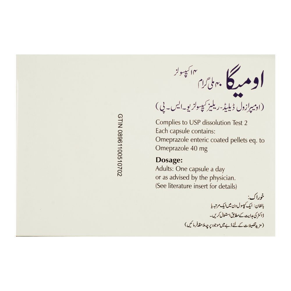 Ferozsons Laboratories Omega Capsule, 40mg, 14-Pack - Image 2