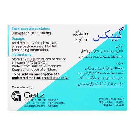 Gabix Capsules, 100mg, Box (10 Capsules) - Image 2