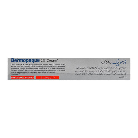 Dermopaque 2% Cream, 20mg - Image 2