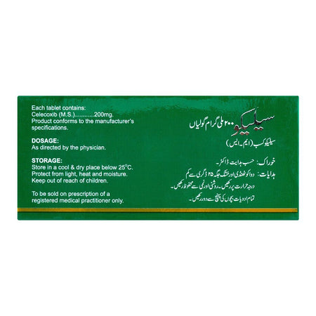 Wilshire Laboratories Seleco Tablet, 200mg, 20-Pack - Image 2