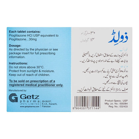 Getz Pharma Zolid Tablet, 30mg, 14-Pack - Image 3