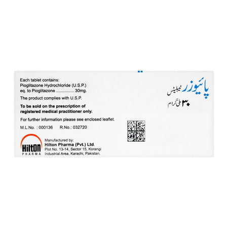 Hilton Pharma Piozer Tablet, 30mg, 14-Pack - Image 2