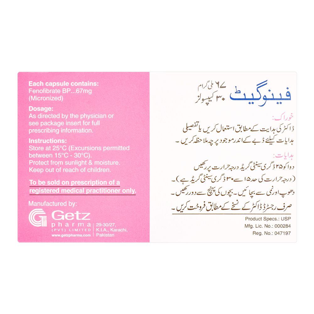 Get Pharma Fenoget Capsule, 67mg, 30-Pack - Image 3