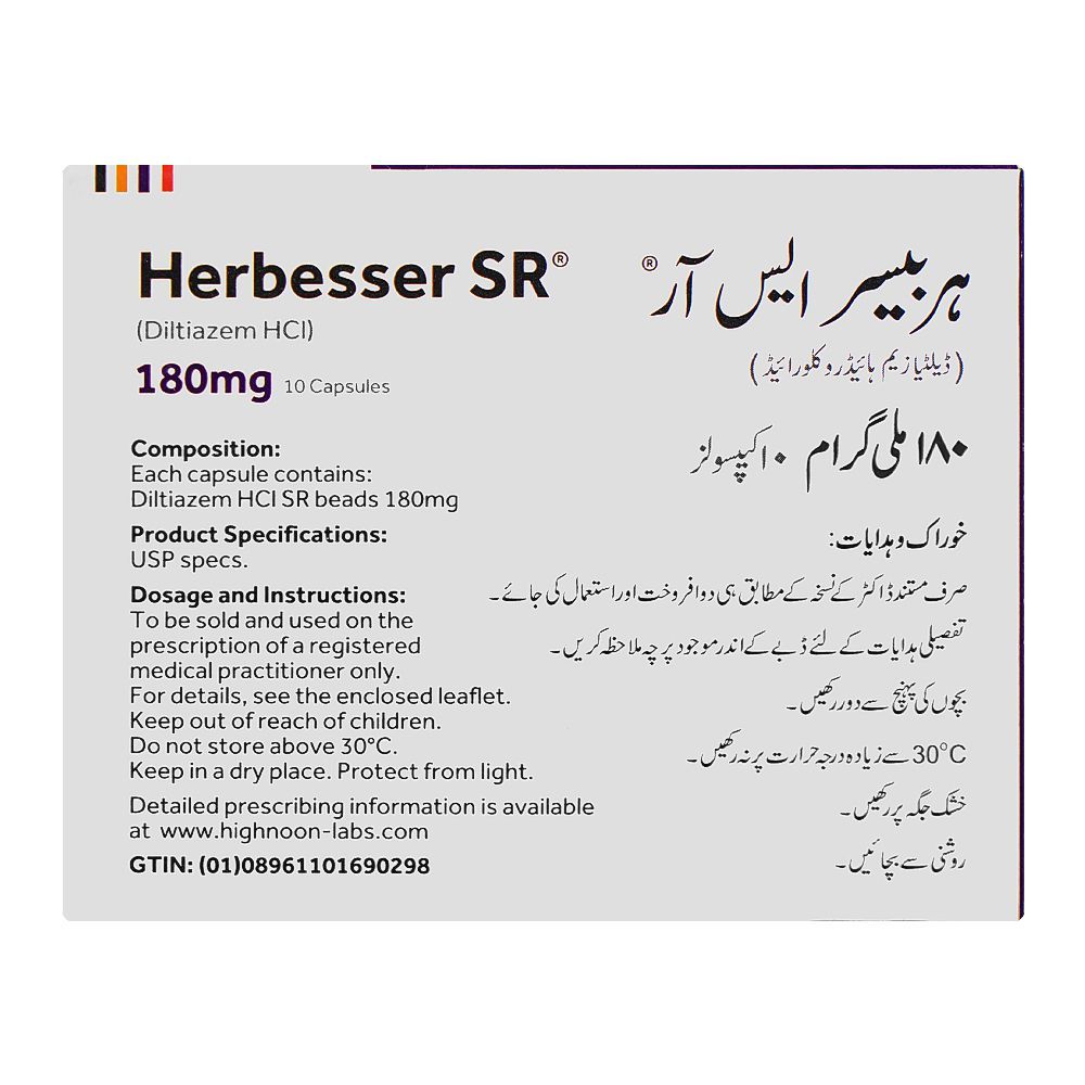 Herbesser Sr Capsules, 180mg Box (10 Capsules) - Image 2