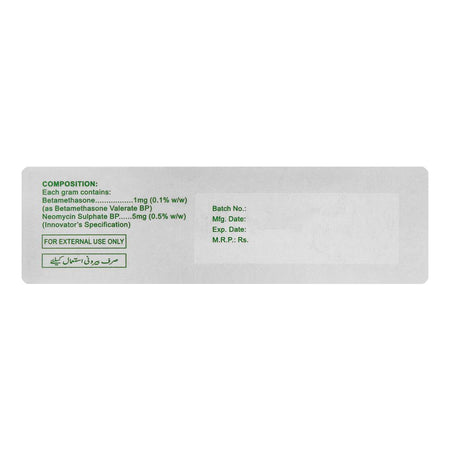 ATCO Laboratories Betaderm-N Ointment, 15g - Image 2