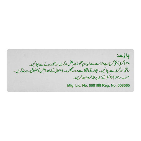ATCO Laboratories Betaderm-N Ointment, 15g - Image 6