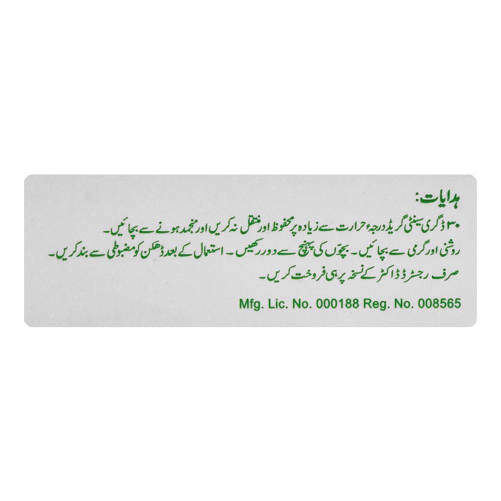 ATCO Laboratories Betaderm-N Ointment, 15g - Image 6