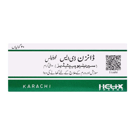 Helix Pharma Danzen DS Tablet, 10mg, 1-Strip - Image 2
