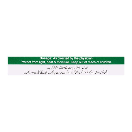 Helix Pharma Danzen DS Tablet, 10mg, 1-Strip - Image 3