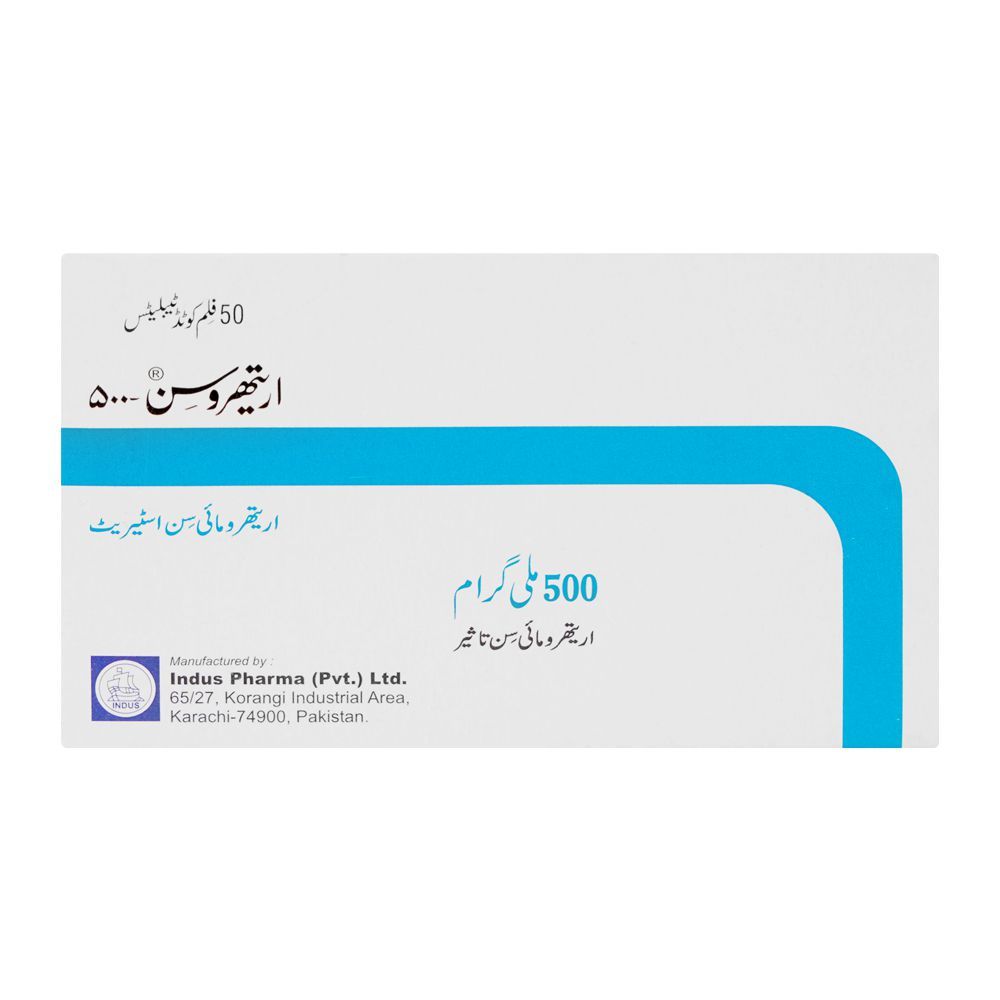 Erythrocin Tablets 500mg, Strip (10 Tablets) - Image 2