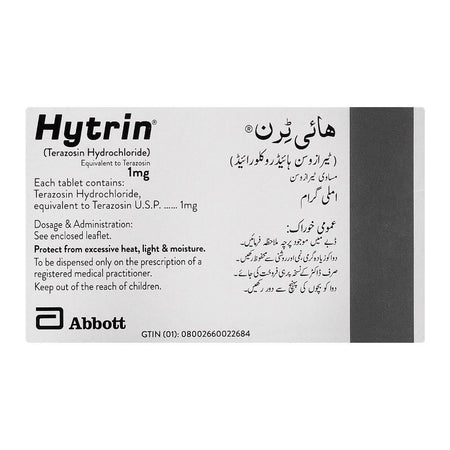 Abbott Hytrin Tablet, 1mg, 1-Strip - Image 2
