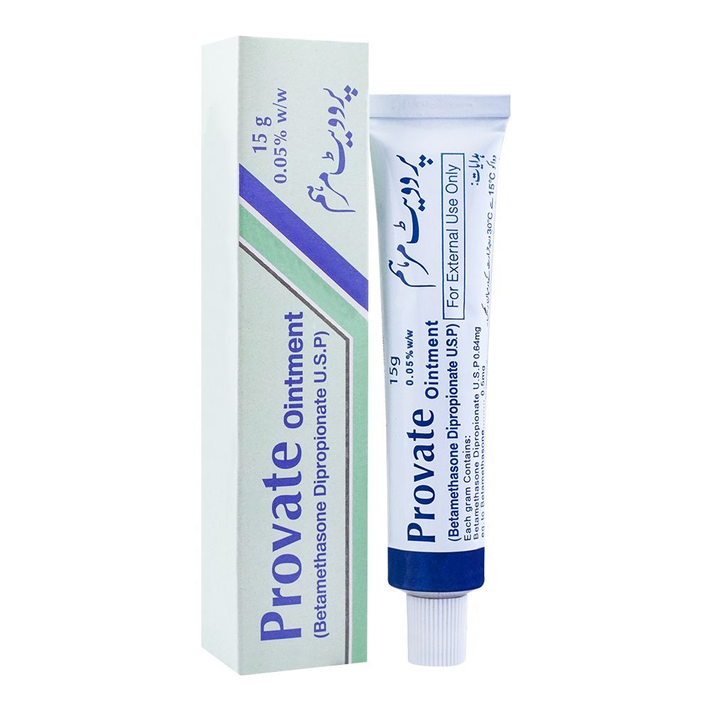 Saffron Pharmaceuticals Provate Ointment, 15g - Main Image