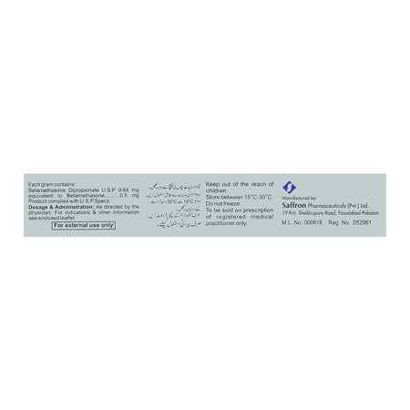 Saffron Pharmaceuticals Provate Ointment, 15g - Image 2