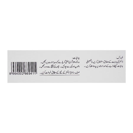 Getz Pharma Risek Capsule, 40mg, 1-Strip - Image 4