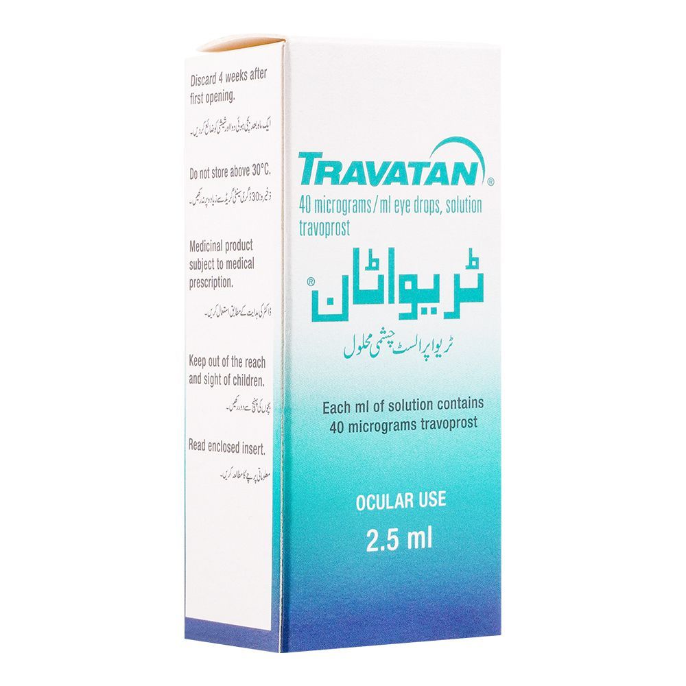 Novartis Pharmaceuticals Travatan Eye Drops, 2.5ml - Main Image