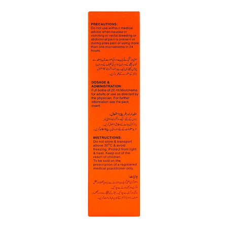 Micronema Liquid, 20ml - Image 2