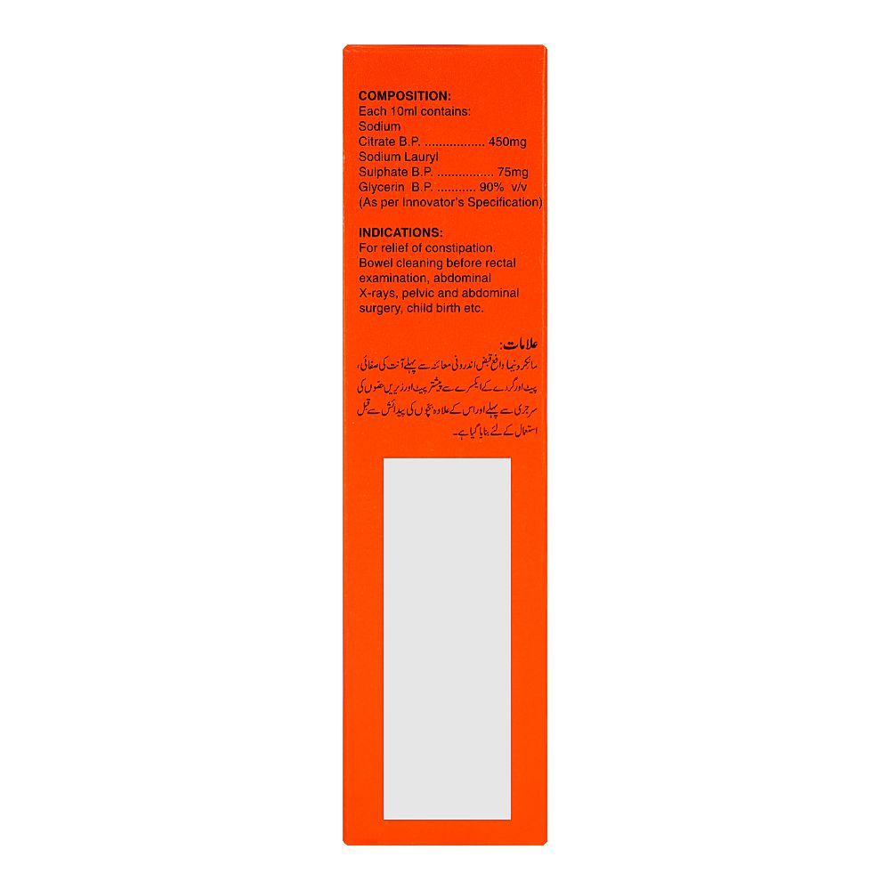 Micronema Liquid, 20ml - Image 3