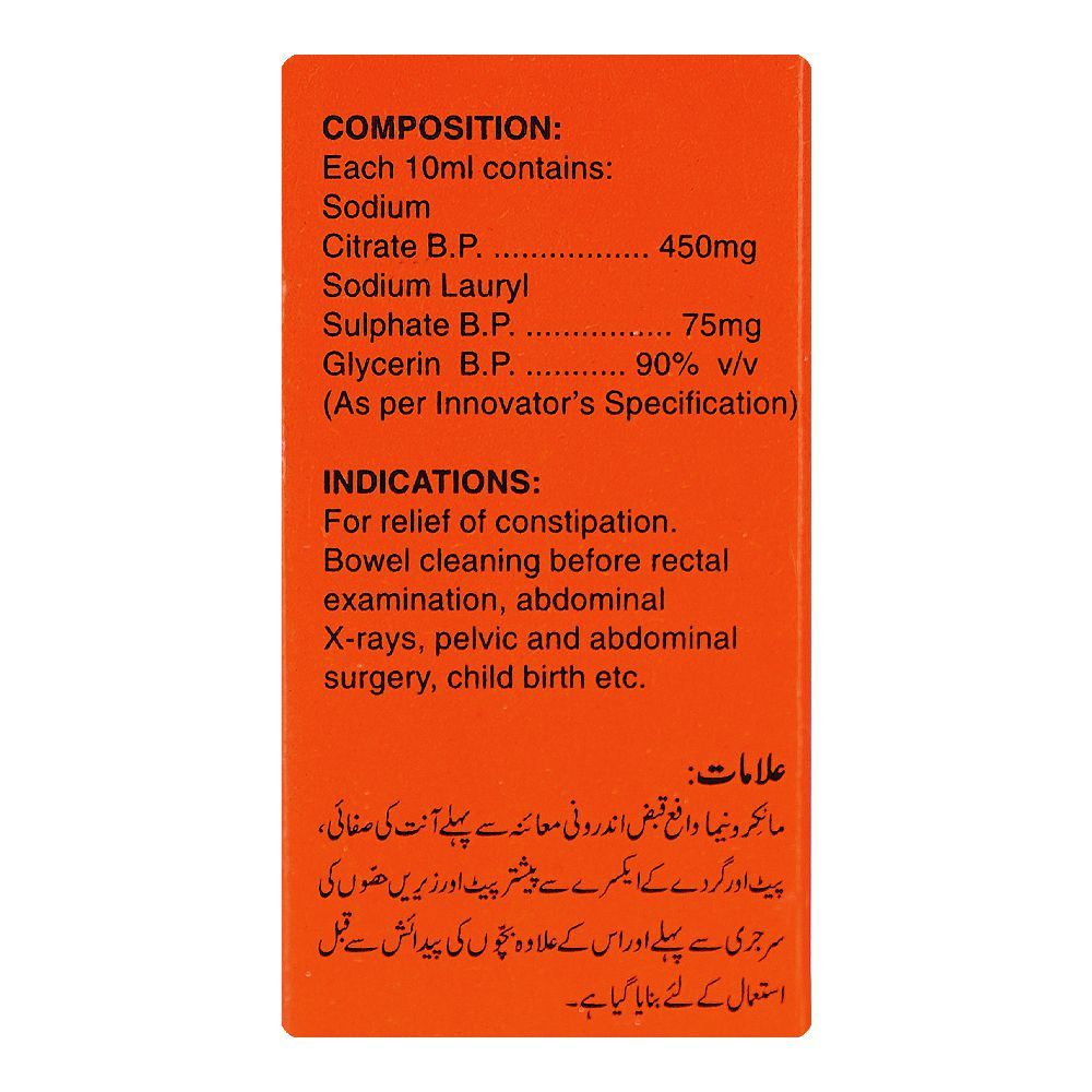 Micronema Liquid, 20ml - Image 5