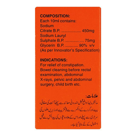 Micronema Liquid, 20ml - Image 5