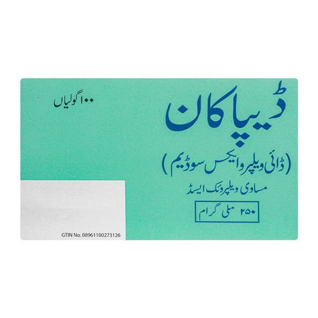 Platinum Pharmaceuticals Dapakan Tablet, 250g, 10-Pack - Image 2