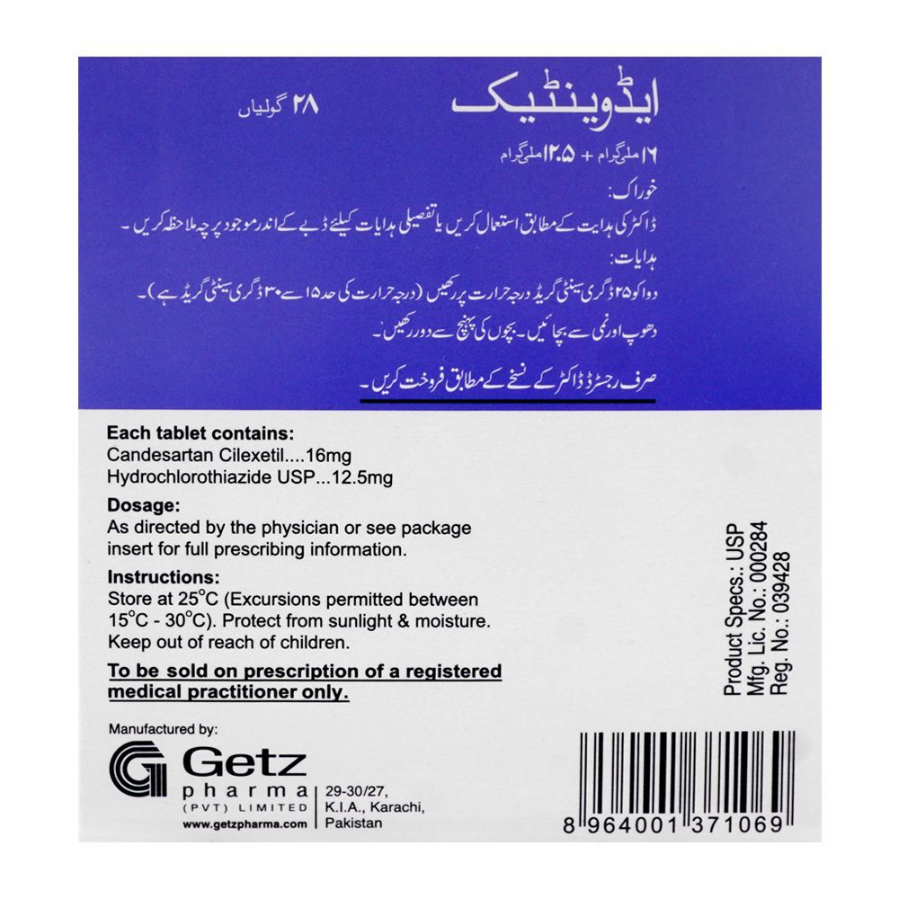 Getz Pharma Advantec Tablet, 16mg/12.5mg, 1-Strip - Image 2
