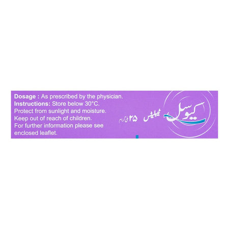 Hilton Pharma Qusel Tablet, 25mg, 30-Pack - Image 3