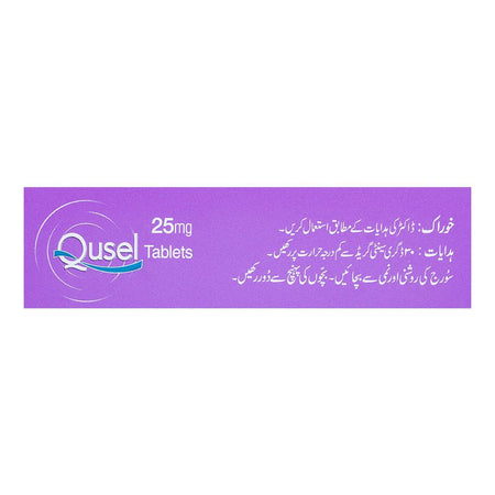 Hilton Pharma Qusel Tablet, 25mg, 30-Pack - Image 4