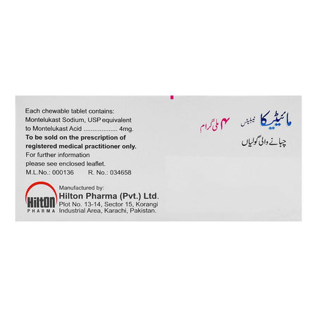 Hilton Pharma Myteka Tablet, 4mg, 14-Pack - Image 2
