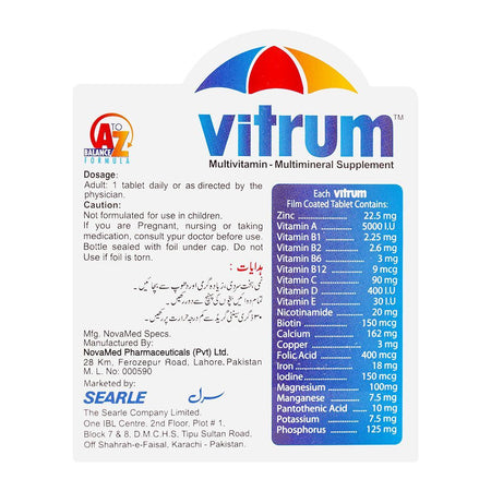 Searle Vitrum Tablet, Multivitamin & Multimineral Supplement, 30-Pack - Image 2