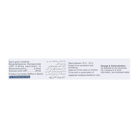 Saffron Pharmaceuticals Provate-S Ointment, 15g - Image 2