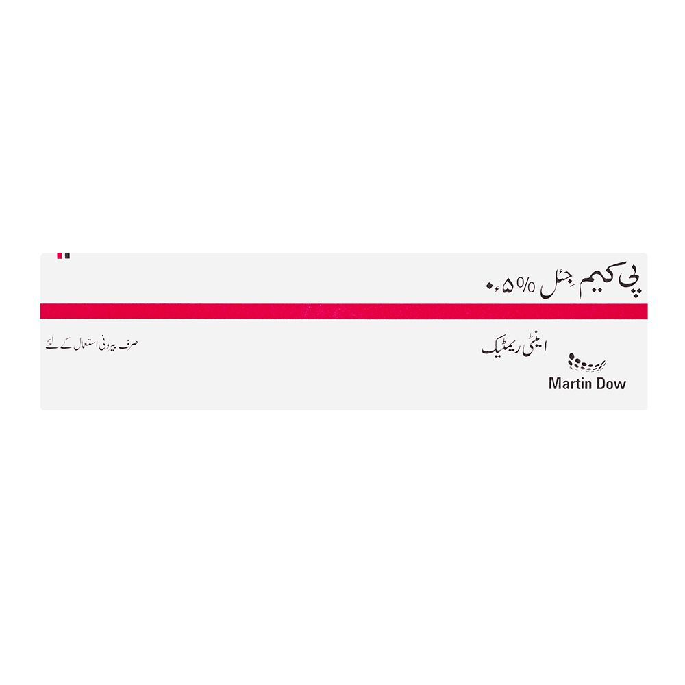 Martin Dow Pcam 0.5% Gel, 25g - Image 4