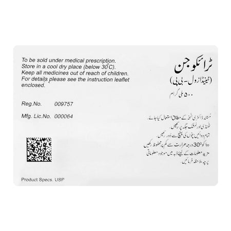 Chiesi Pharmaceuticals Trichogin Tablet, 500mg, 20-Pack - Image 2