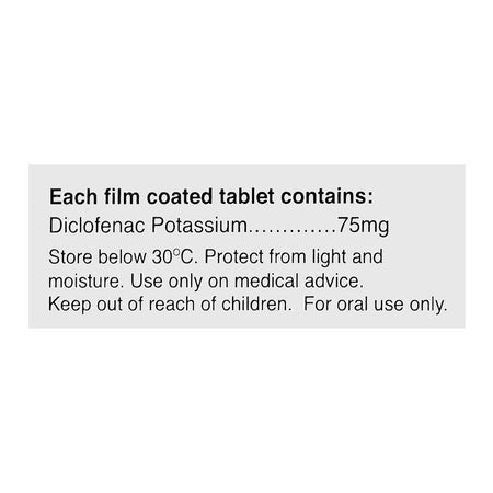 Artimov-K Tablets, 75mg, Box (20 Tablets) - Image 3