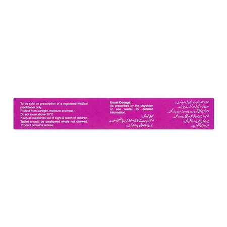 Searle Rotec Tablet, 50mg, 1-Strip - Image 4