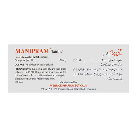 Manipram Tablets, 20mg, Box (14 Tablets) - Image 2