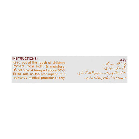 ATCO Laboratories Merol Tablet, 25mg, 30-Pack - Image 4