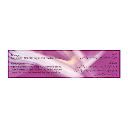 Searle Relispa Forte Tablet, 80mg, 20-Pack - Image 3